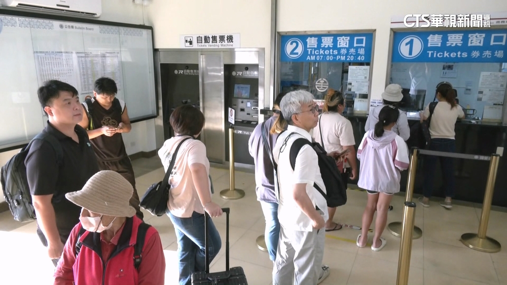 台鐵「關山-海端」電力設備異常　旅客北返行程受延誤