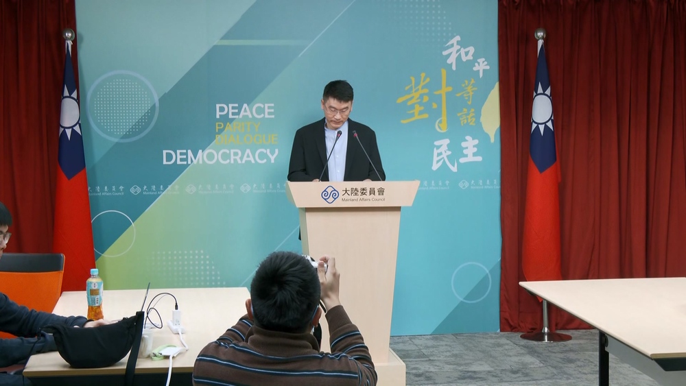 籲國人勿參加中共「九三閱兵」　陸委會：團結一致共同捍衛國家主權尊嚴