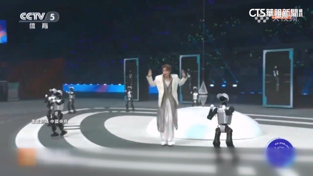 「機器人運動會」北京開幕　16國逾500機器人參賽