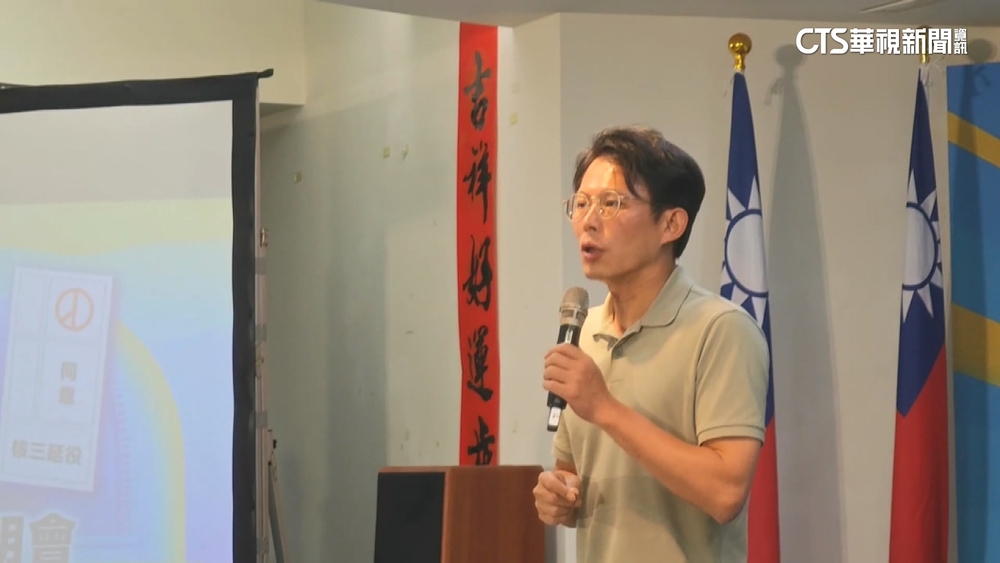 在野兩大主席合體！核三公投政策宣講　支持者座無虛席