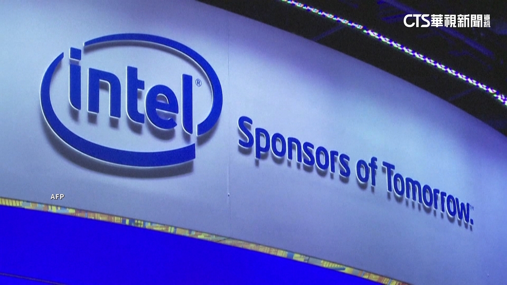拯救美國晶片再出招？　傳川普政府洽談入股英特爾