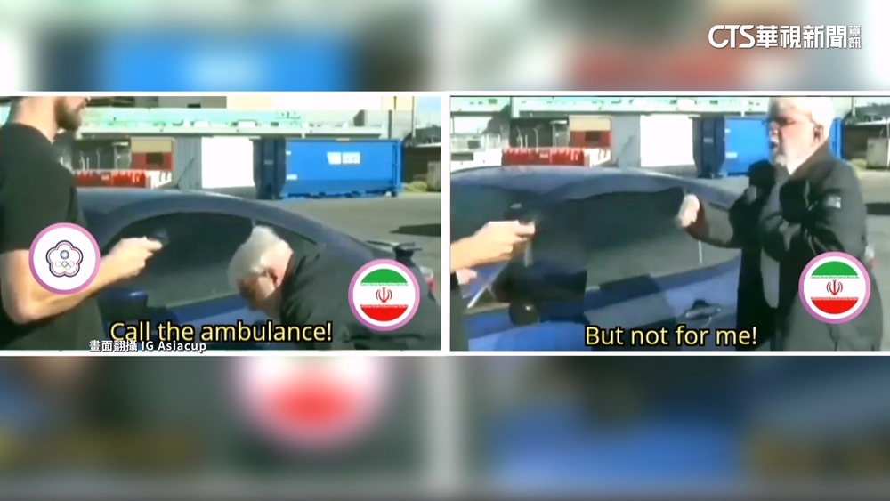 台灣輸伊朗還被發文調侃　FIBA正式回函致歉