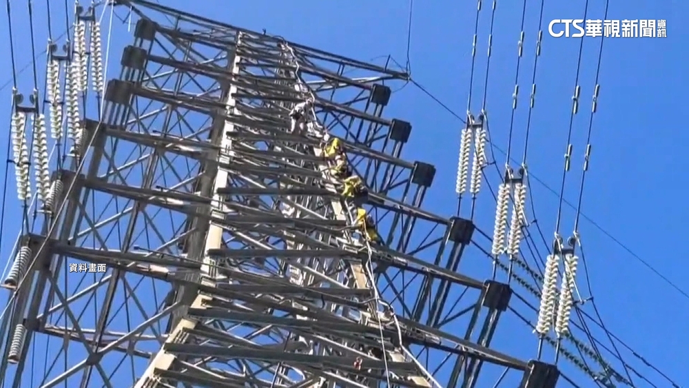 2個月已4起高壓電事故！　台電曝裸線輸電因「溫度高」