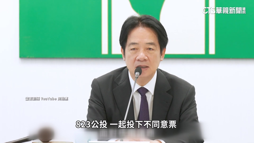 呂秀蓮：賴辭黨魁.民調升　黃暐瀚：淡化主席身分解方