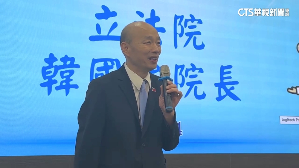 韓承諾修軍公教年金改革　綠：應透過公聽會實踐正義