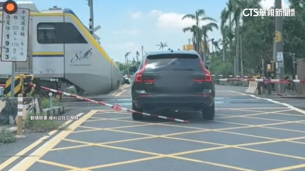 警示燈亮起！　休旅車闖平交道受困　台鐵列車險撞上