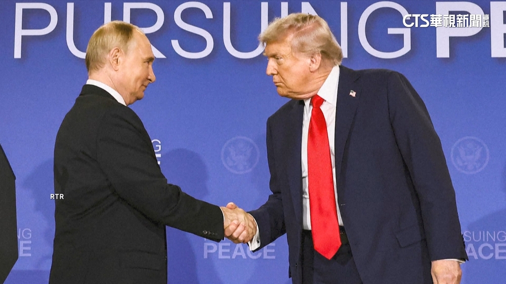 「雙普會」未達任何協議　澤倫斯基週一將赴美會川普