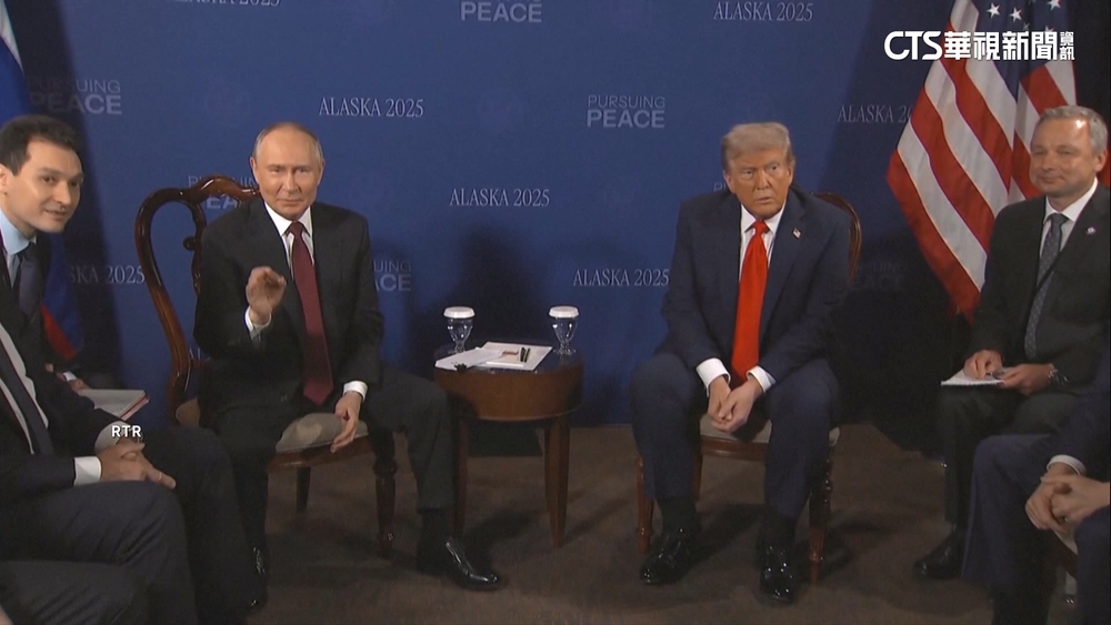 零成果收場？　「雙普會」兩元首肢體動作.語言藏玄機