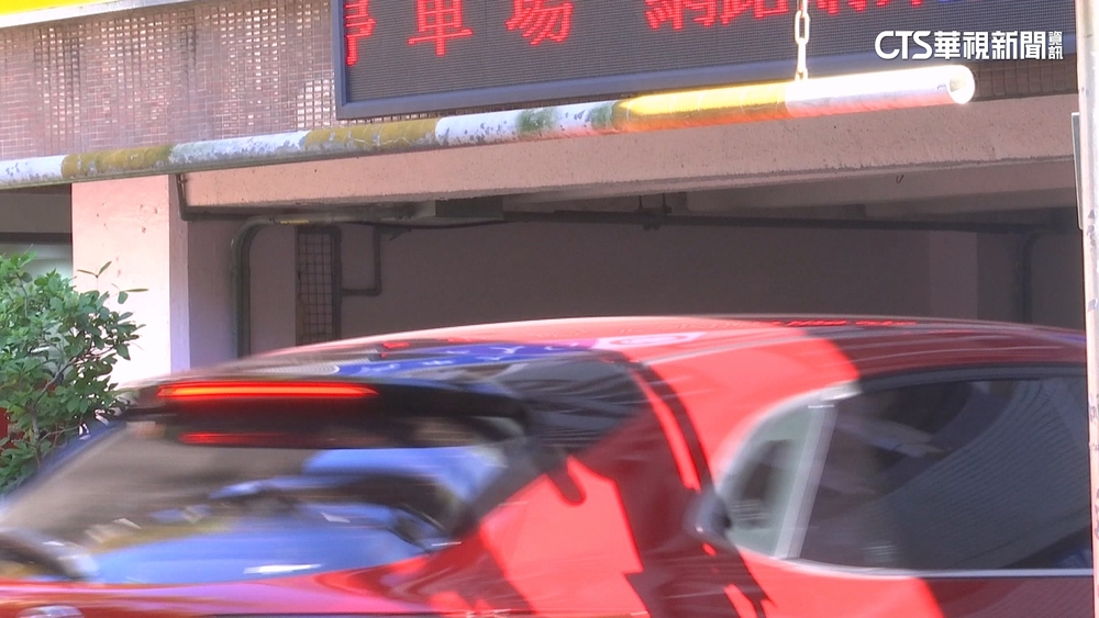 停車不能只看「車高限制」　達人：多留空間防誤差