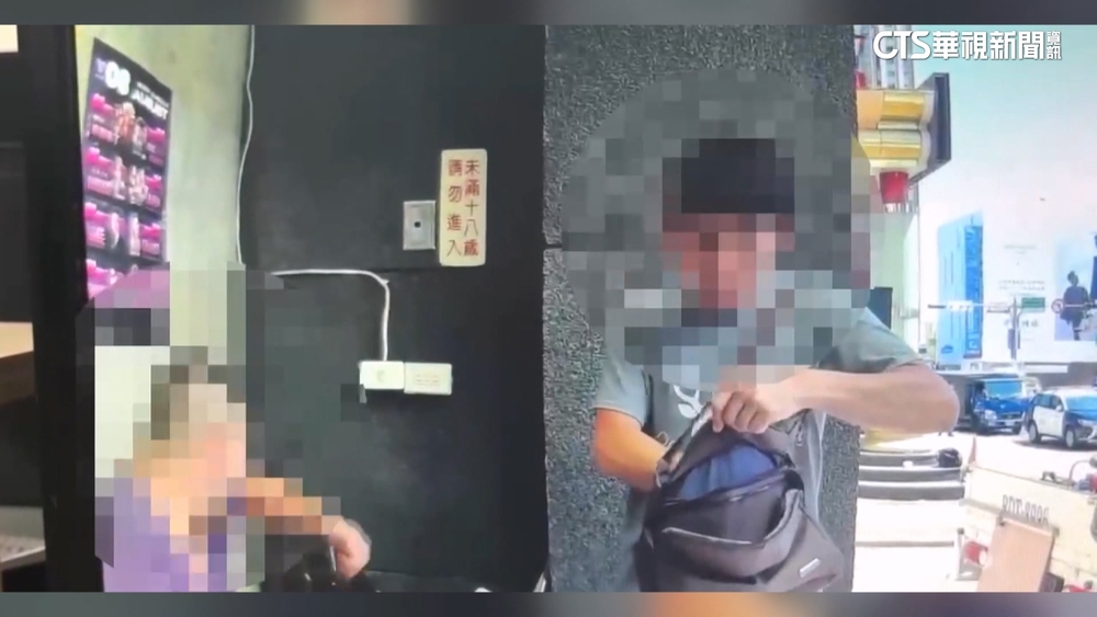 為開車口角！駕駛持利器攻擊　同事衝路邊養生館求救