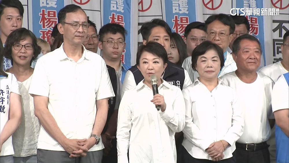 823投票倒數！　罷團舉牌催票　藍白大咖齊反罷