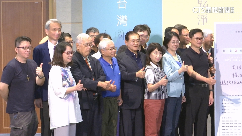 童子賢攜手藍白宣傳「核三公投」 白怨藍沒「全力挺」