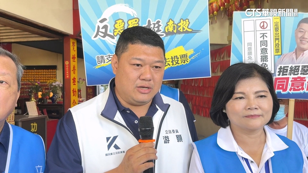 南投游顥邀張麗善市場掃街　黃捷.陳亭妃助陣罷團