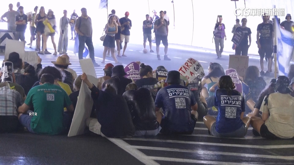 以色列全境大示威　靜坐阻路反戰救人質