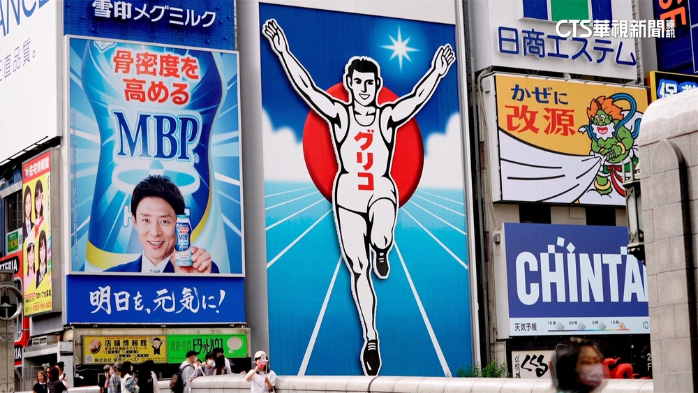 哈日族注意！　大阪9月起擴大開徵住宿稅