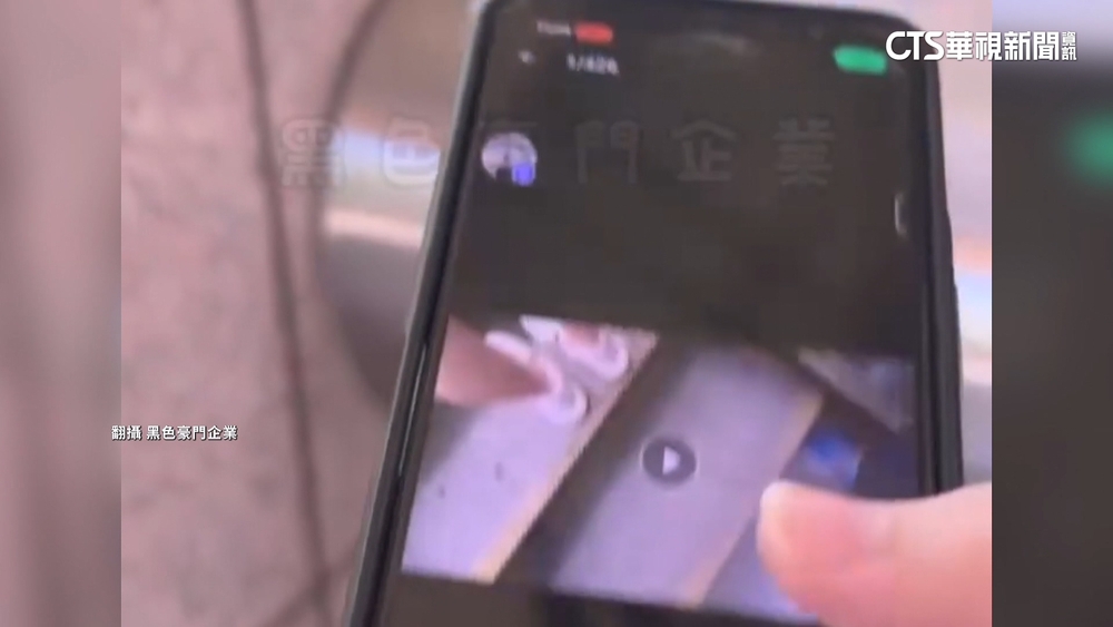 手機相簿成證據！　軍人涉北車手扶梯偷拍女被逮