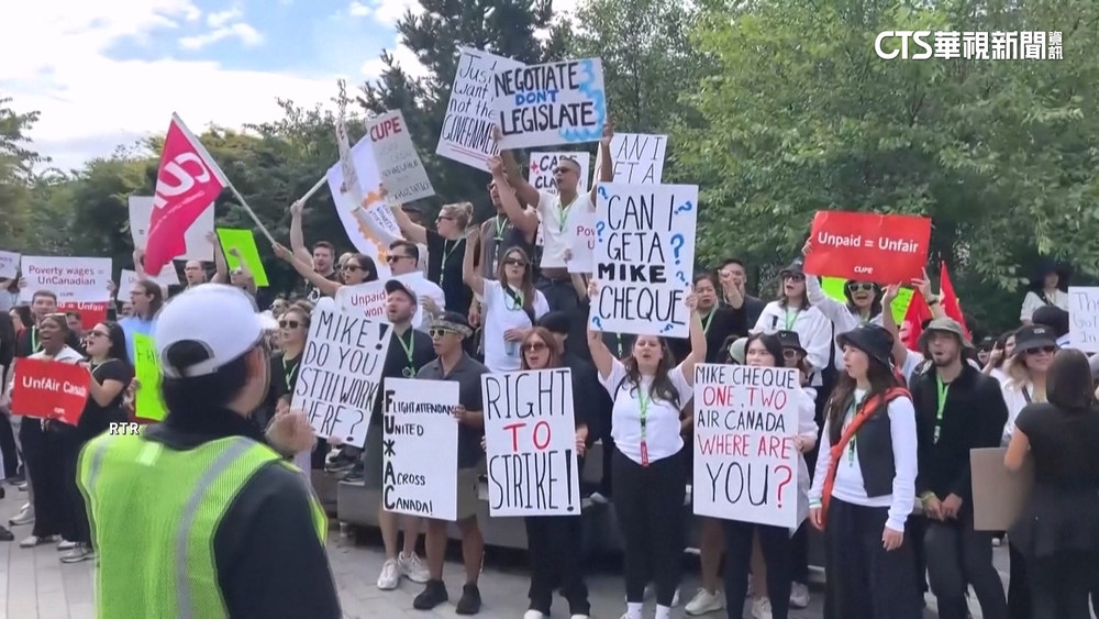 勞資談判加薪未果　加拿大航空工會續罷工