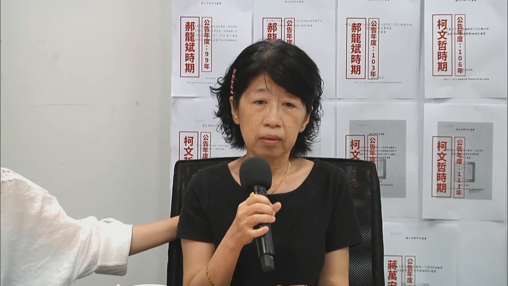 陳佩琪崩潰喊「拿著柯文哲照片到天安門」　痛批民進黨政府兇惡殘暴