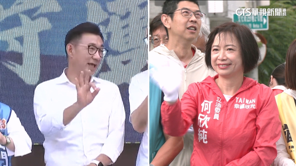 何欣純帶隊車掃罷免　盧挺江啟臣造勢反罷