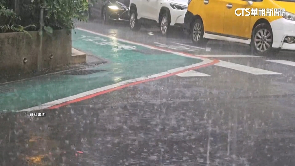 颱風「玲玲」最快今晚生成！　週末恐影響日韓