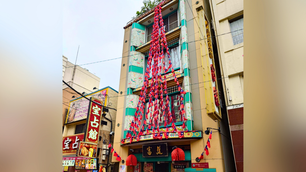 橫濱中華街店家掛滿我國旗　中國人不滿要求撤下反被老闆趕出去