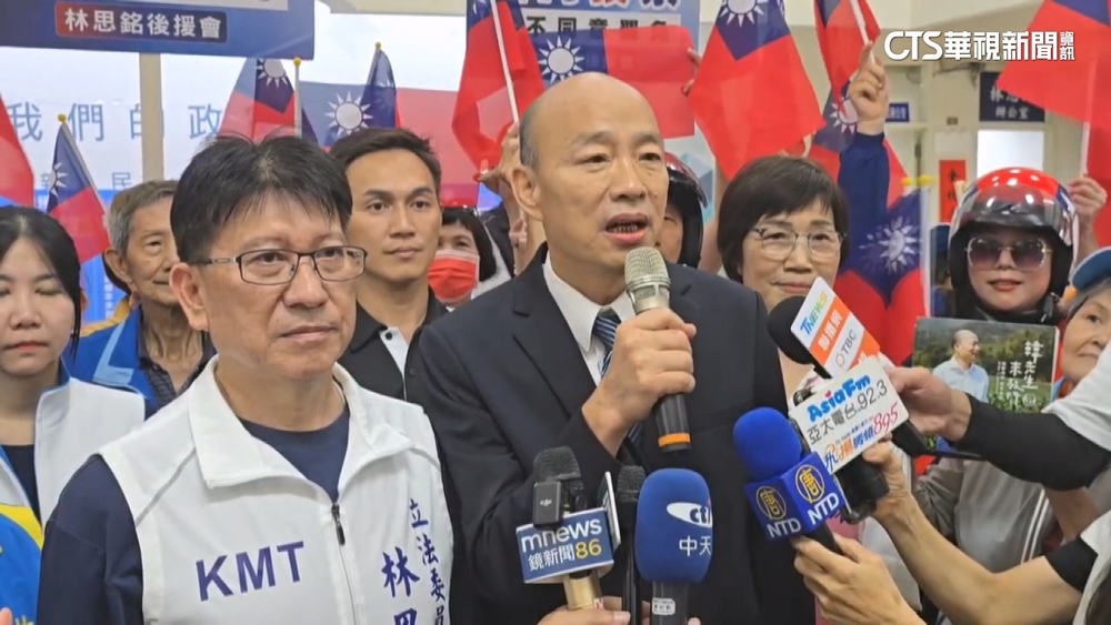 韓國瑜挺林思銘喊客家團結　罷團兵分三路搶票