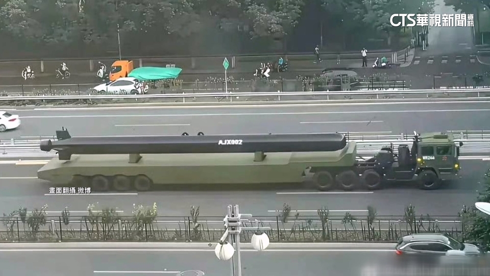 海嘯武器！　20米水下無人載具現身北京街頭