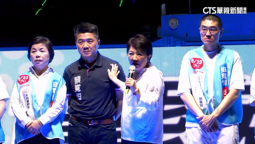 顏寬恒團結晚會　顏清標為子請託　盧秀燕籲「救救總統」