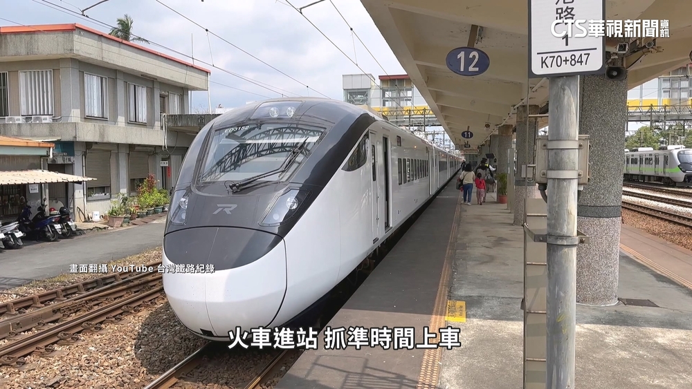 北宜將環評！　直鐵成本低vs.高鐵速度快　交部：多方採納