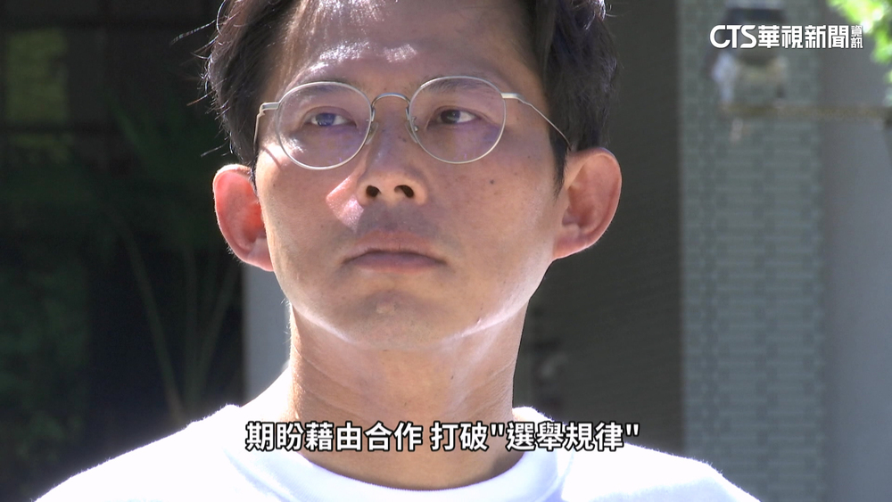 黃國昌拚新北「以戰促談」？　媒體人：複製藍白合新竹市共推