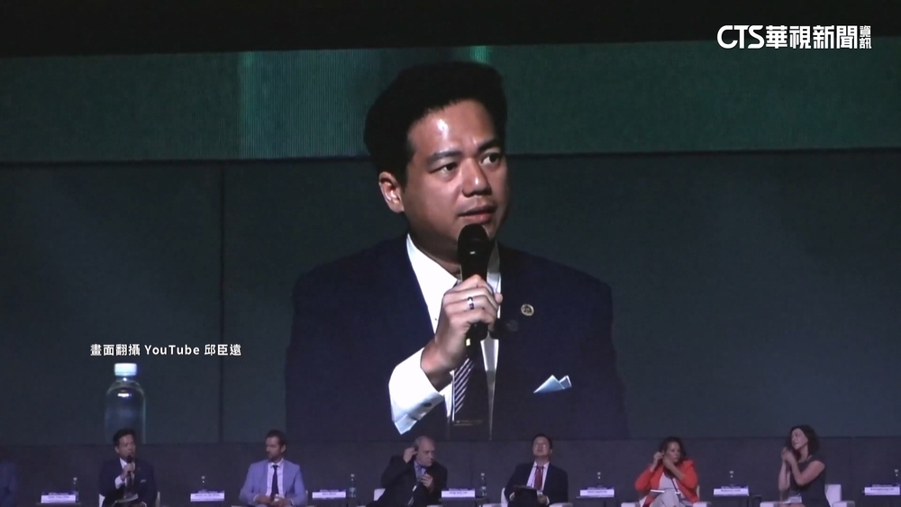 邱臣遠帶隊出國旅費逾10萬 市府:支出依法編列