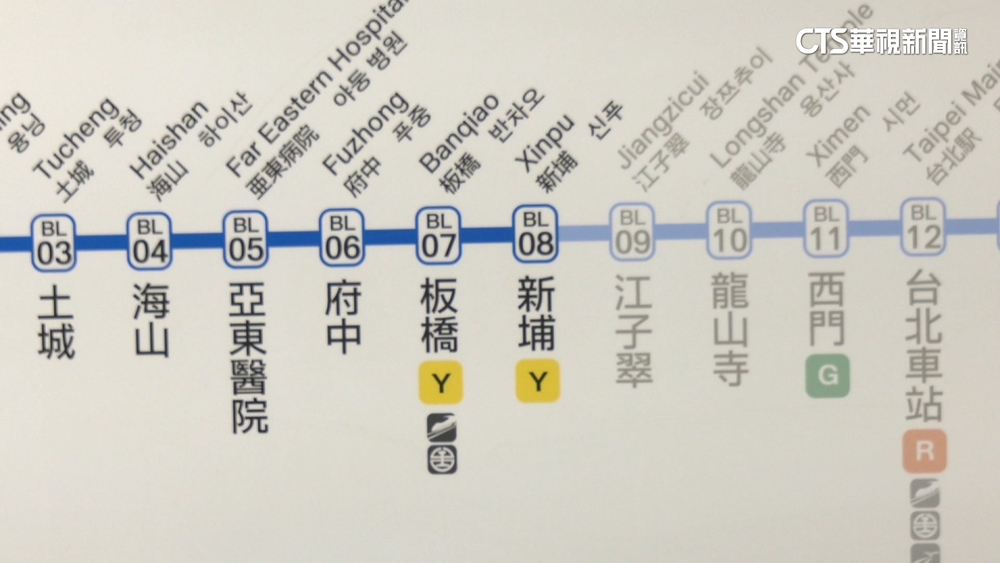 板南線加班車「江子翠起站」惹怨　北捷：視情況滾動調整