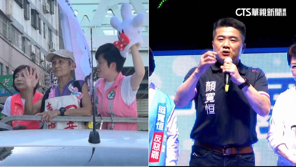 「葉爸老師」挺罷團籲下架顏寬恒　顏清標「挺子」講到超時