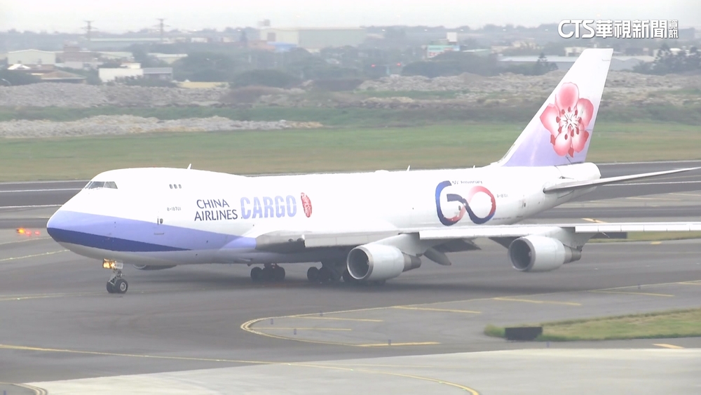 鎖定商務客！　國際航空布局北美　搶飛北美科技重鎮