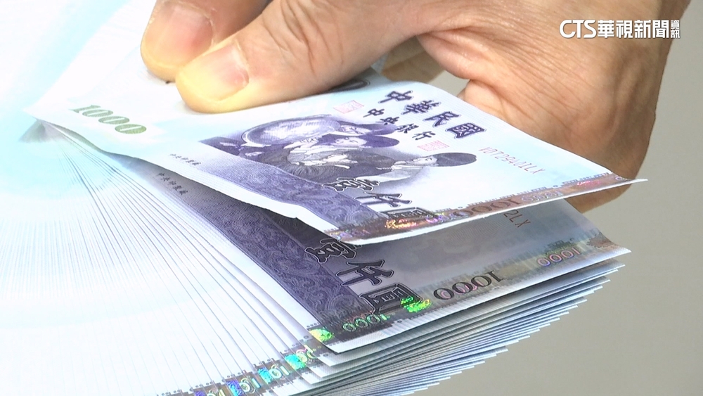 勞保局發錢！　符資格領8000元　14筆款項接力發放