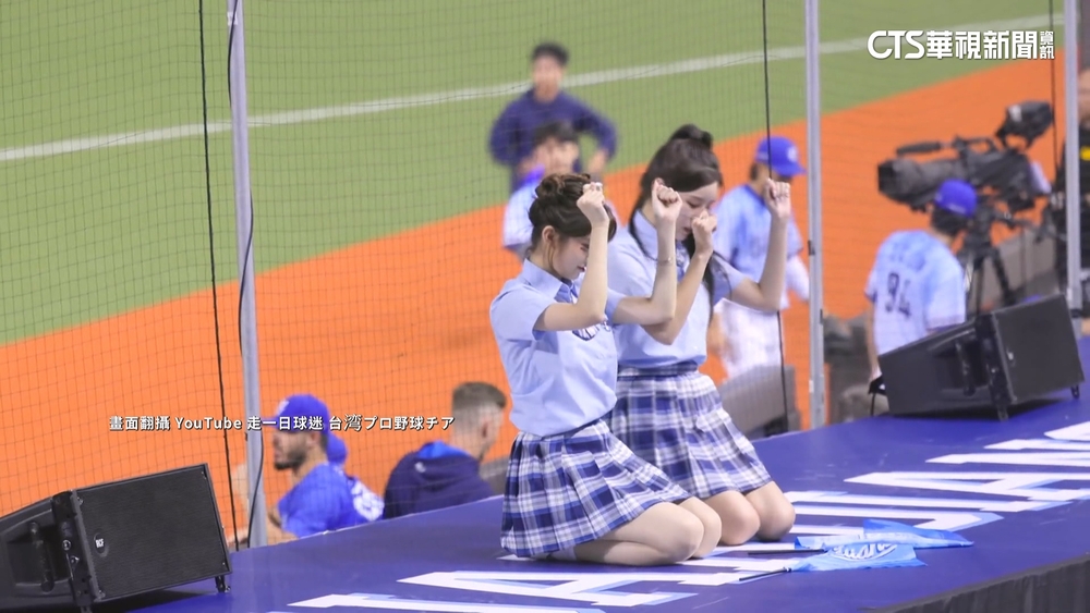 「騎隊旗」挨轟落淚！　南珉貞再發文歉：會謹言慎行