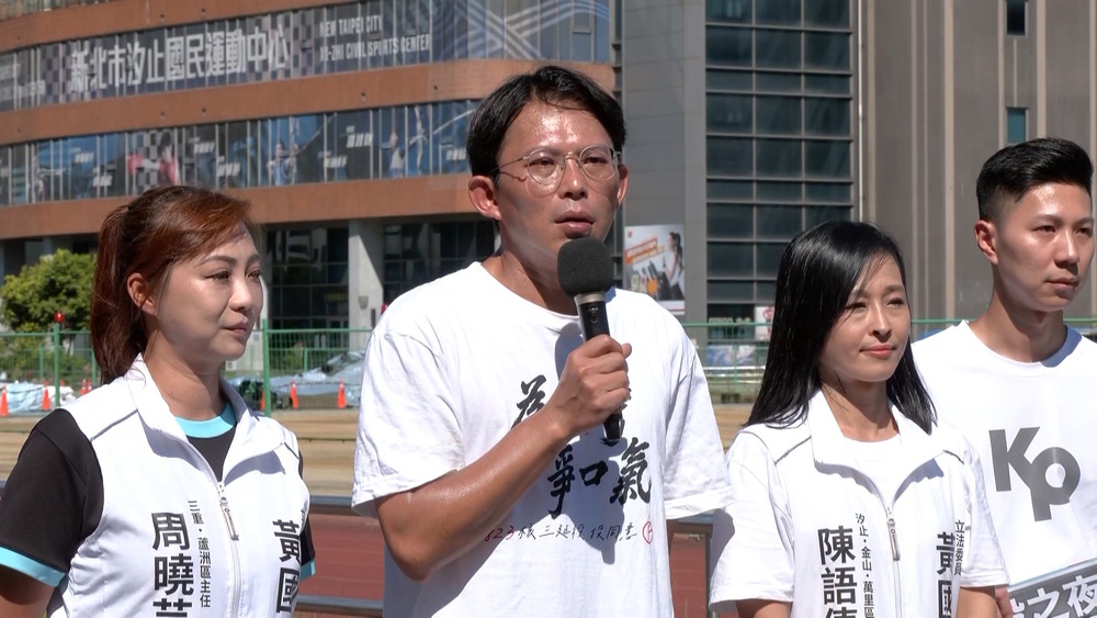 柯文哲嗆聲「民進黨不會永遠執政」遭審判長勸喻　黃國昌：要他把嘴巴封起來？