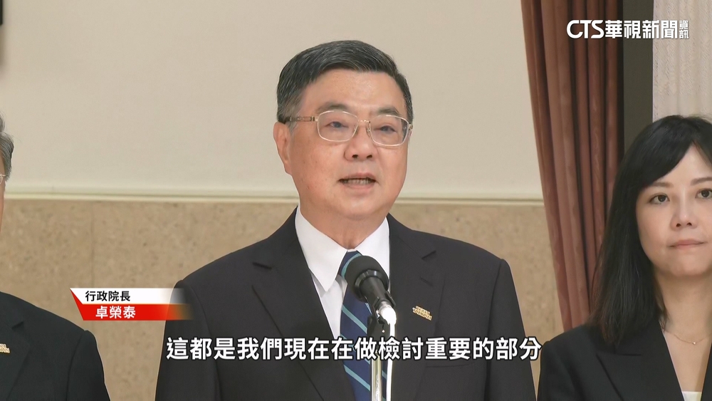 卓揆：未來有人任院長　改組傳2劇本　綠委：沒有聽聞