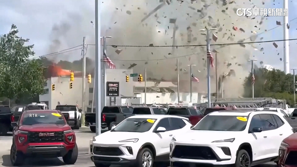 美國獸醫中心瓦斯管遭撞破！　3消防赴現場遭炸傷