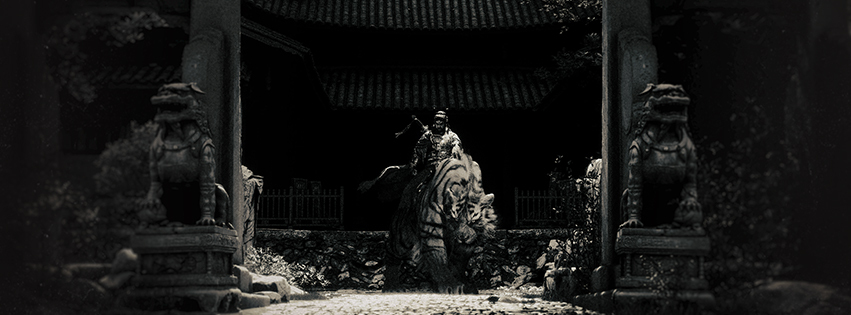 「黑神話」系列第二作《黑神話:鍾馗》前導預告曝光　遊戲科學：正式進入開發狀態