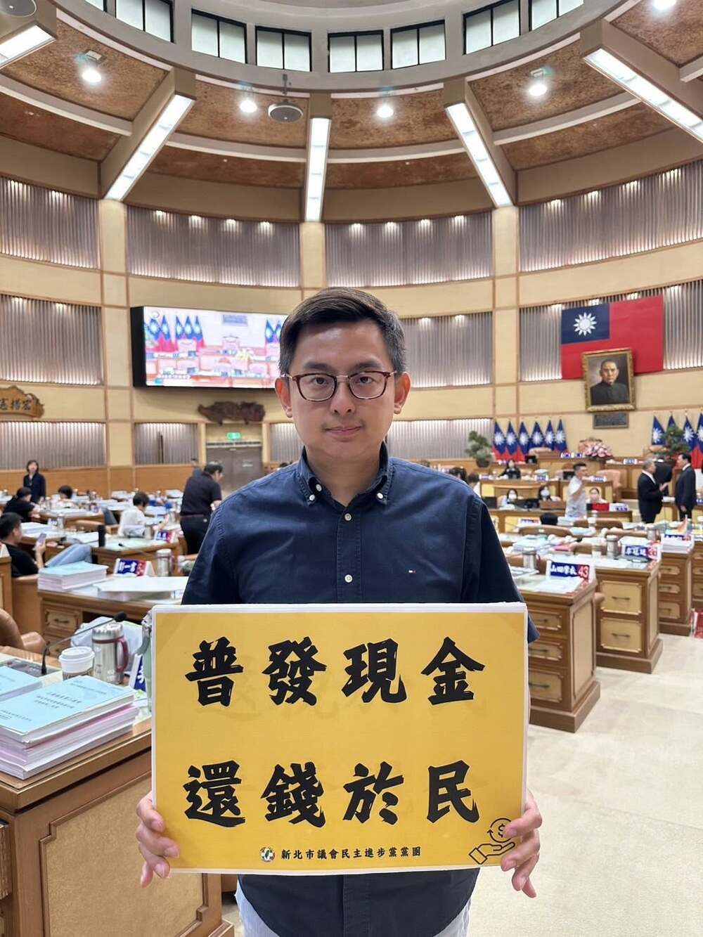 新北議會綠營提案普發4.6萬　卓冠廷「跨黨派共識」：請侯友宜團隊正視民意