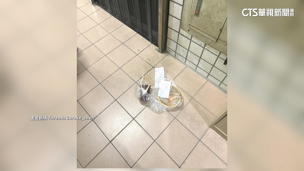 外送員「餐甩2樓牆壁」挨告　當事平台：若違規將停權