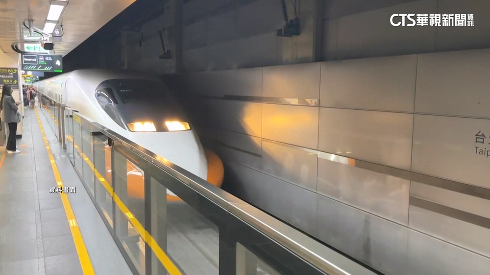 高鐵延伸宜蘭案環評過關　拚2036年完工通車