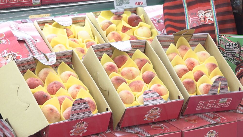 看診被硬塞「水果禮盒」！　名醫一看大驚失色　網傻眼：還有這麼老派的？