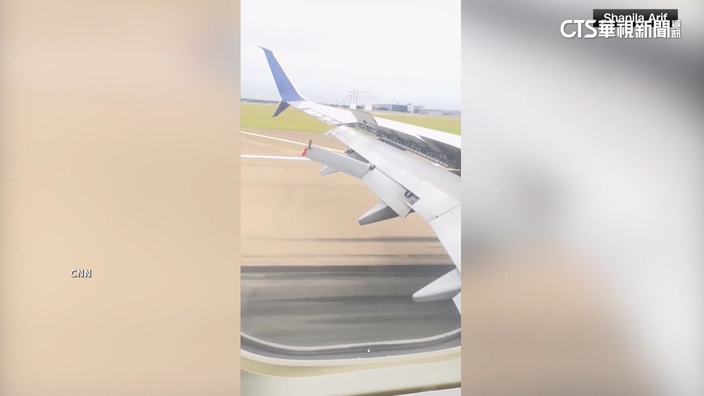 美客機半空中「襟翼部分脫落」　驚險降落目的地