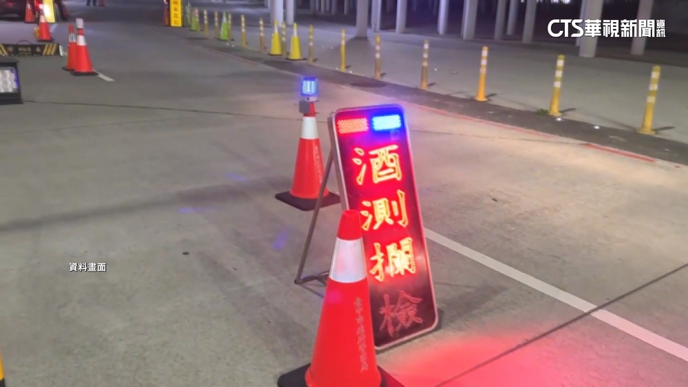 修法初審通過！　酒駕肇事致死者　終身禁考駕照