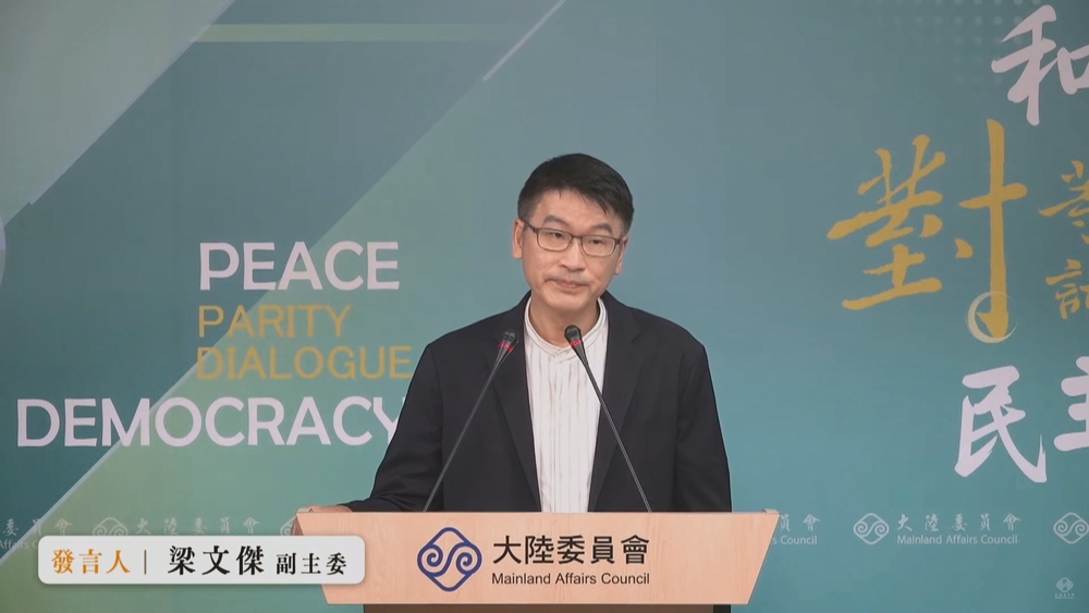 館長難過無法開抖音、在中經商　梁文傑：捧得不夠努力 要再多努力