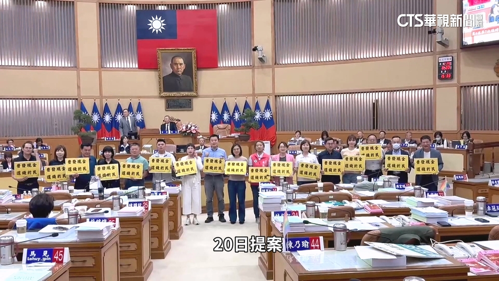 新北綠營提普發4.6萬　侯：混淆視聽　卓冠廷：不發是騙票