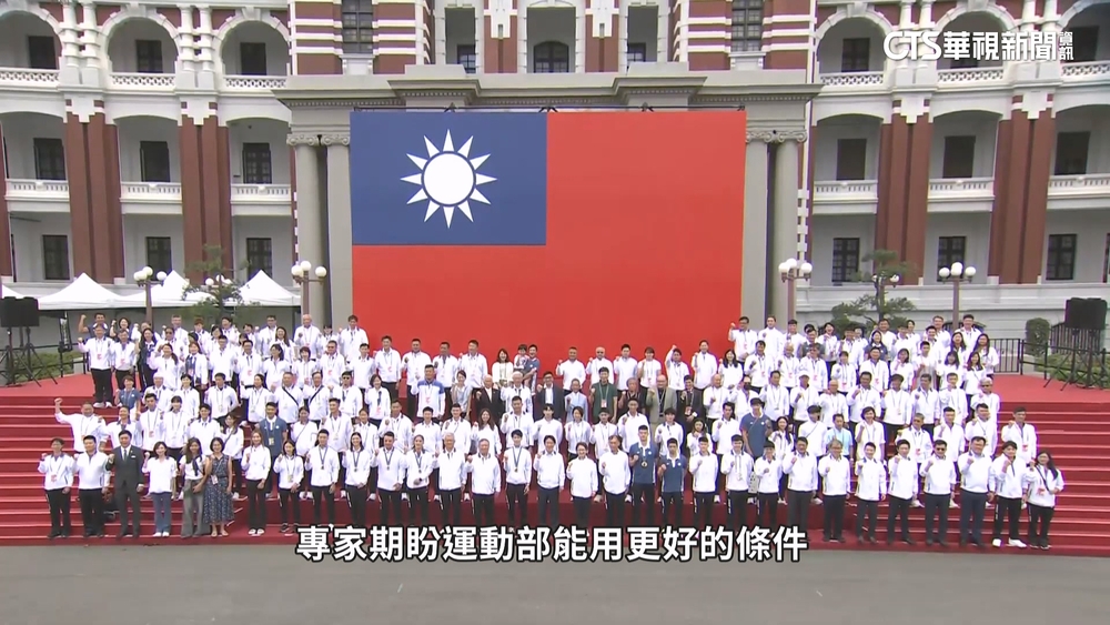 「運動部」九月掛牌升格！「體育署」正式走入歷史