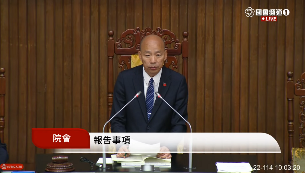 普發1萬近了！朝野達共識　《韌性特別條例》修正案逕付二讀